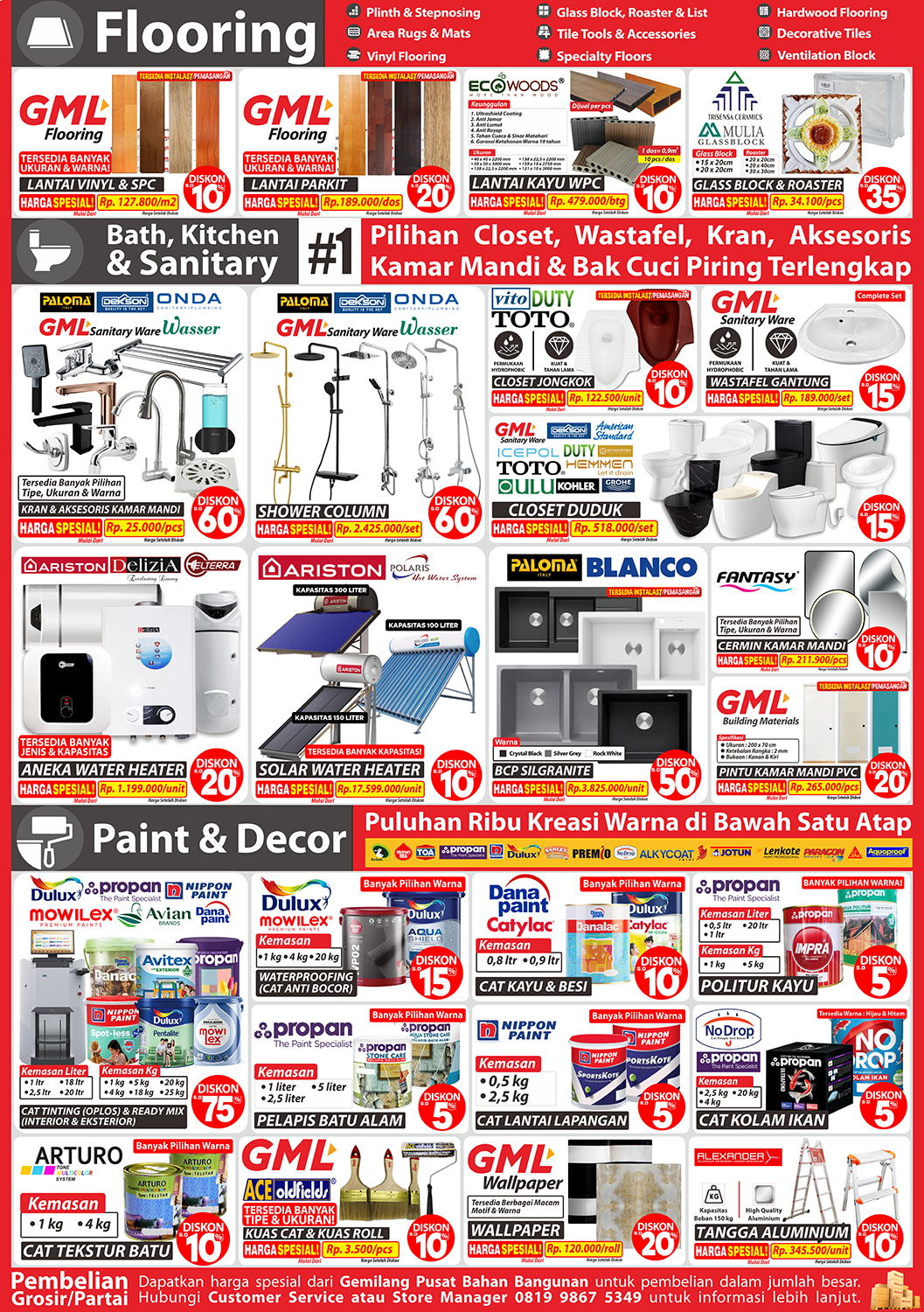catalogue image